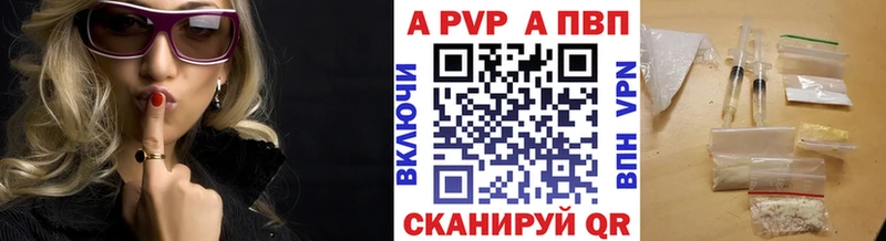 А ПВП СК КРИС  Ладушкин 
