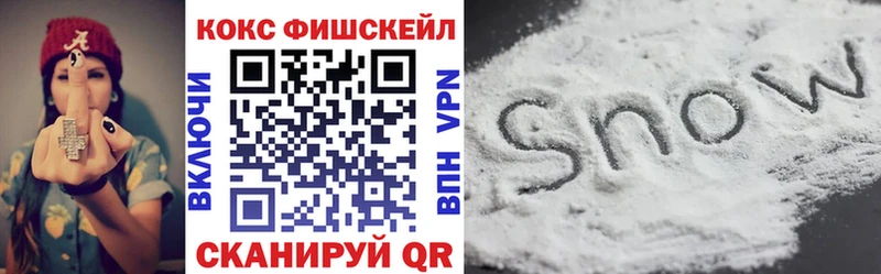 сколько стоит  Ладушкин  COCAIN Columbia 