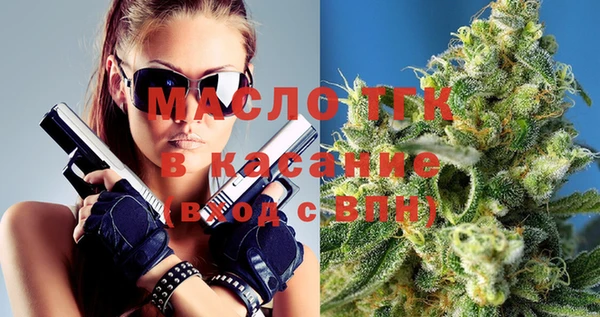дживик Абдулино