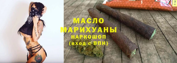 дживик Абдулино
