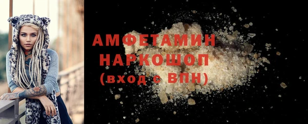 кокаин VHQ Алзамай