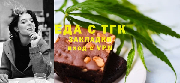 ALPHA PVP Надым