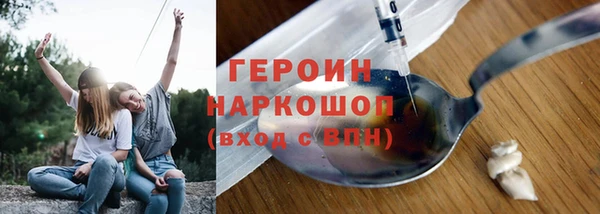 дживик Абаза