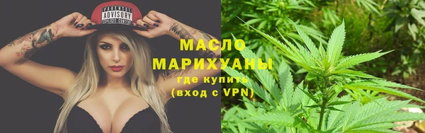 ALPHA PVP Надым