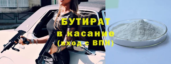 дживик Абдулино