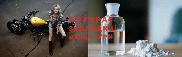 дживик Абдулино