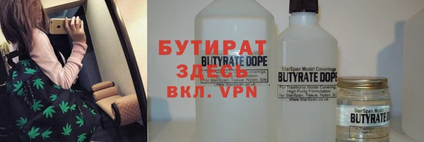 дживик Абаза