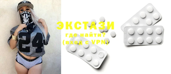 дживик Абаза