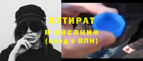 дживик Абдулино