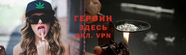 гашик Наволоки