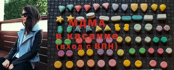 соль курить ск Абинск