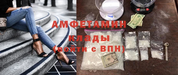 соль курить ск Абинск