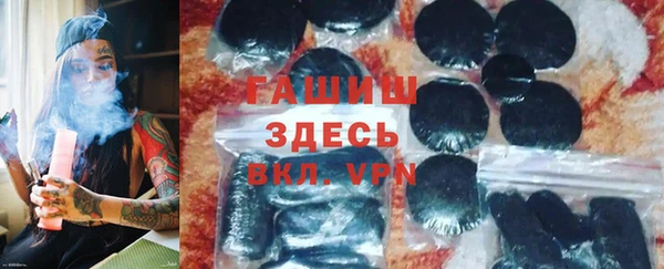 дживик Абдулино