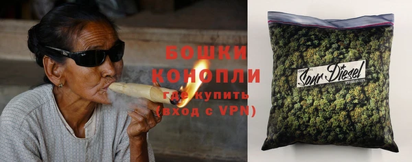 гашик Наволоки